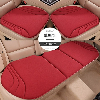Non-Slip, Non-Shifting, No Need for Fixing, Seat cushion, seat cover - mousse-red-complete-vehicle-three-piece-set