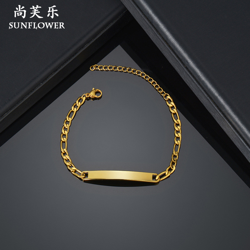 NK链 金色