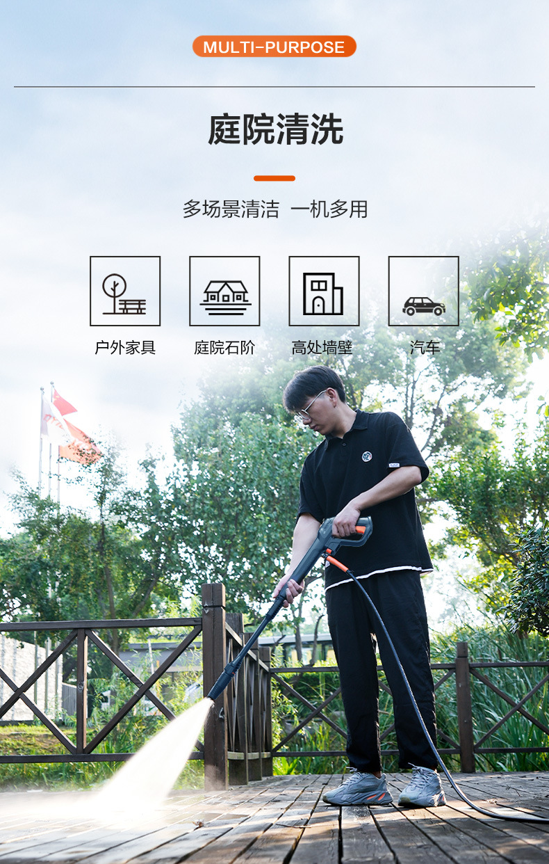 Yili Car Washing Machine Household 5630 Water Pump High Pressure Cleaning Machine Portable Water Gun High Power Car Brushing Car Washing Artifact Grab