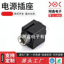 ����̖PJ���C���� ���C���� ��� 3.5ֱ��ʽ���C���� PJ3001 ���^