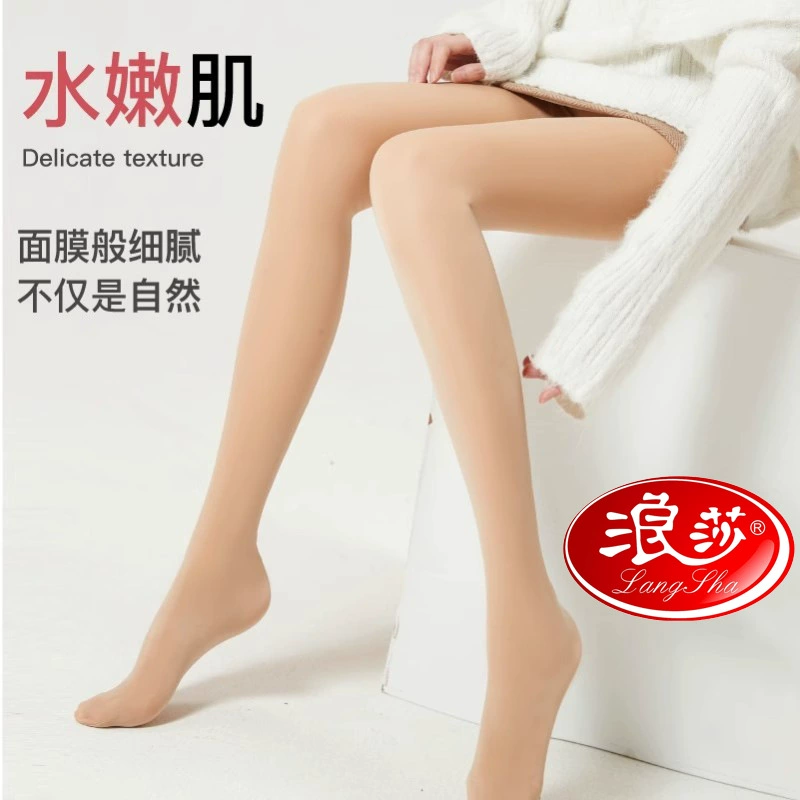 透彩 Leggings, overall, demi-season trousers, black tights