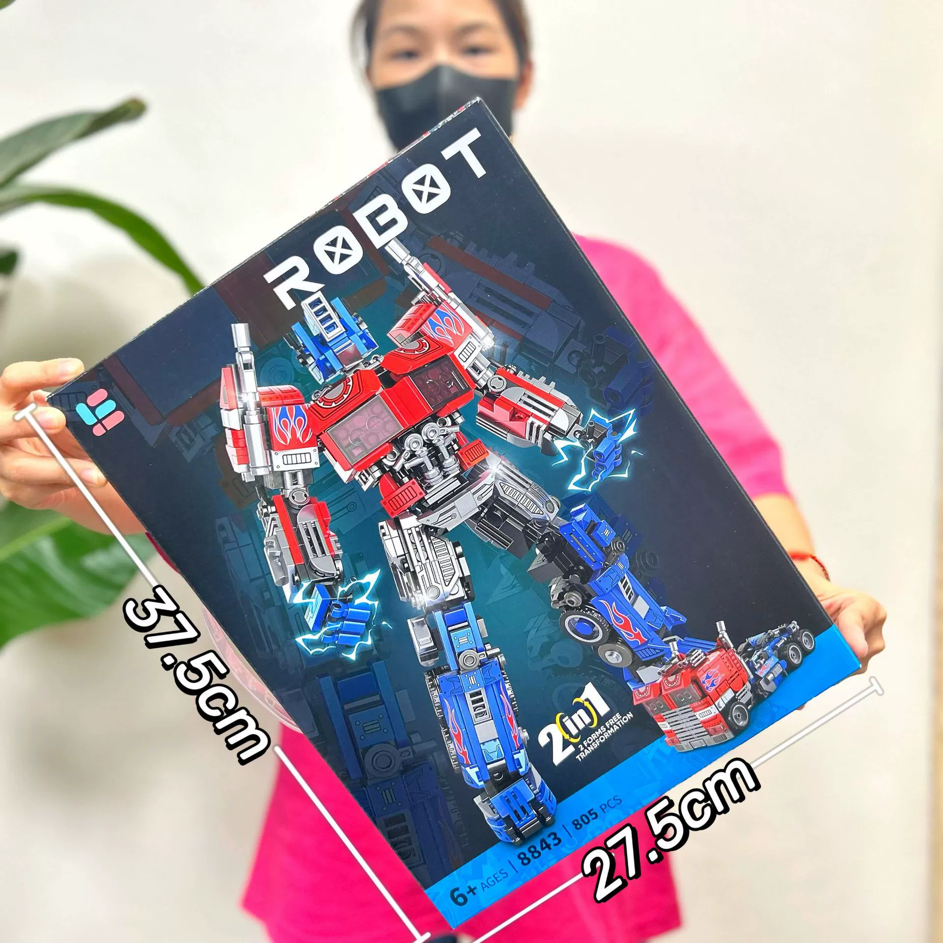 Конструктор-меха (Guofeng), совместим с Lego, Укун и Нэчжа, наборы с разным числом деталей