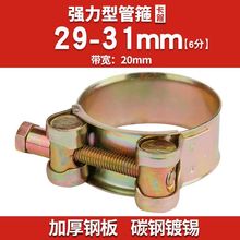 �ܿ��ۼӺ���\�̶������͹�ˮ�ܿ����������������ܵ����ٹ܊A