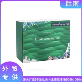 身体护理套装;其他美妆工具;香皂、皂花