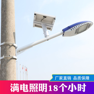 ̫�������·��늾��U���۟�һ�w��·���^����ʽ����ʽ̫���·��