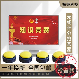 ��ͯ������Ӌ�r֪�R��ِ�o����������Α�PK���}ӛ���ְ�����ϵ�y