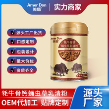 }ţǷӼxݴlţ}嵰׷ӼxʳƷ