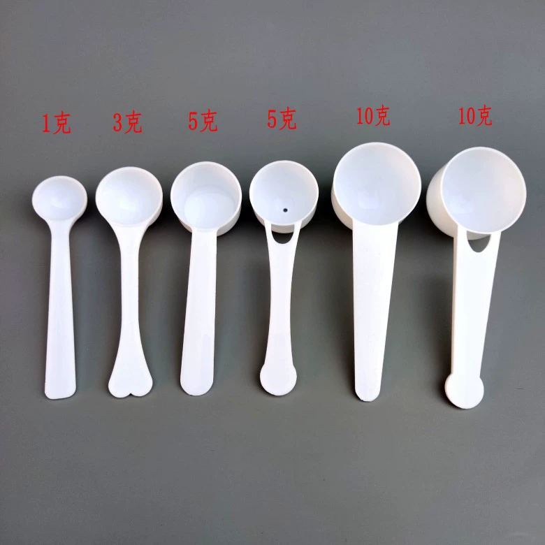 Пятно оптом 1/3/5/10/15 г мерная ложка одноразовая пластиковая ложка индивидуально упакованная ложка для жидкого порошка