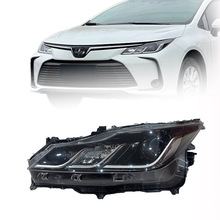 适用丰田卡罗拉2019年低配LED前大灯半总成81170-02V70/81130-02V
