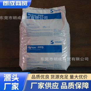 PPS�۱����������K��R-4-200BL��ɫ�߄�����40%���w