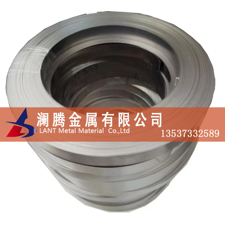 批发耐高温GH4145镍铬高温合金带 耐氧化Inconel X-750镍基合金带