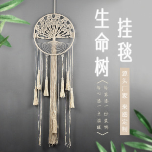 Life Tree Tapestry Dream Catcher Hand-woven Bohemian Tassel Wall Hanging Simple Decorative Pendant for Living Room and Bedroom