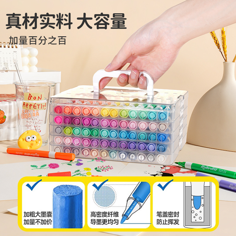 丙烯马克笔儿童无毒易可洗小学生美术水彩笔不透色可叠色画笔专用|undefined