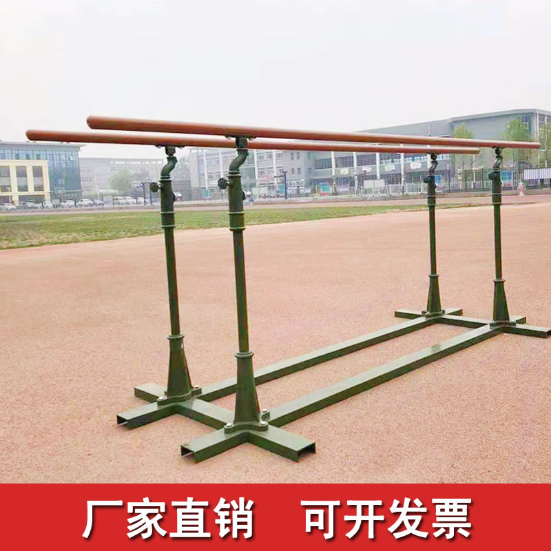 Outdoor Horizontal Bar Training Single Parallel Bar Equipment Competition Pull-Up Outdoor Physical Fitness Home Fitness Single Bar Adjustable