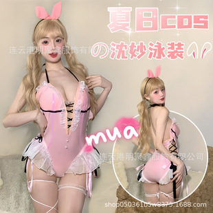 ����Ӿ�b����Ů���}���ٟo�gcos��ɫ�߲��ഺ�ɐ۸߼������B�w��