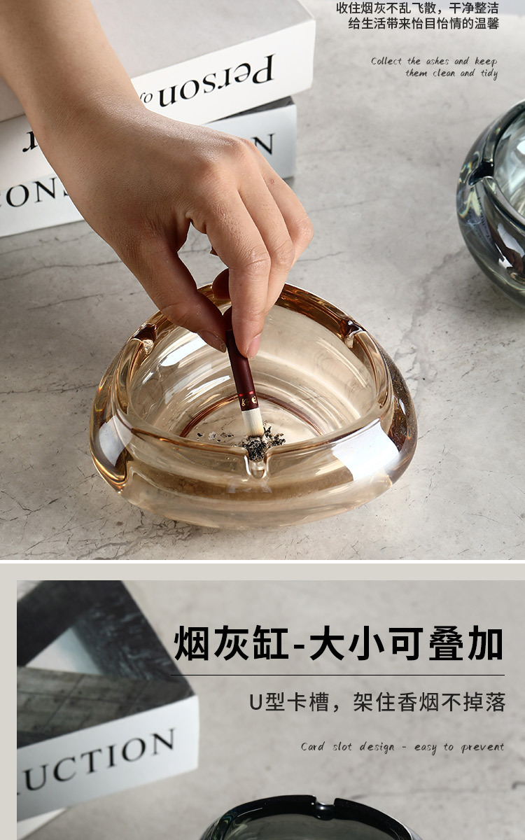 烟灰缸_03.jpg