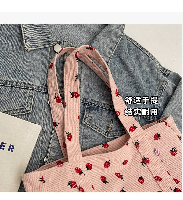 2024091517535901424422w750h821_750x750.j