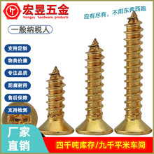 H62�~ʮ�ֳ��^�Թ��ݽz �S�~�Թ�ľ�ݽz�ƽ�^�Թ��zM2-M8