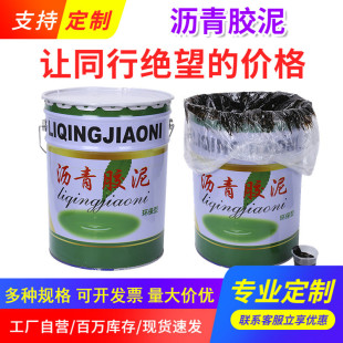 �r���z�� ��·��p�����ӟᱡ�{��{������Ƕ�p·���ѿp���a��