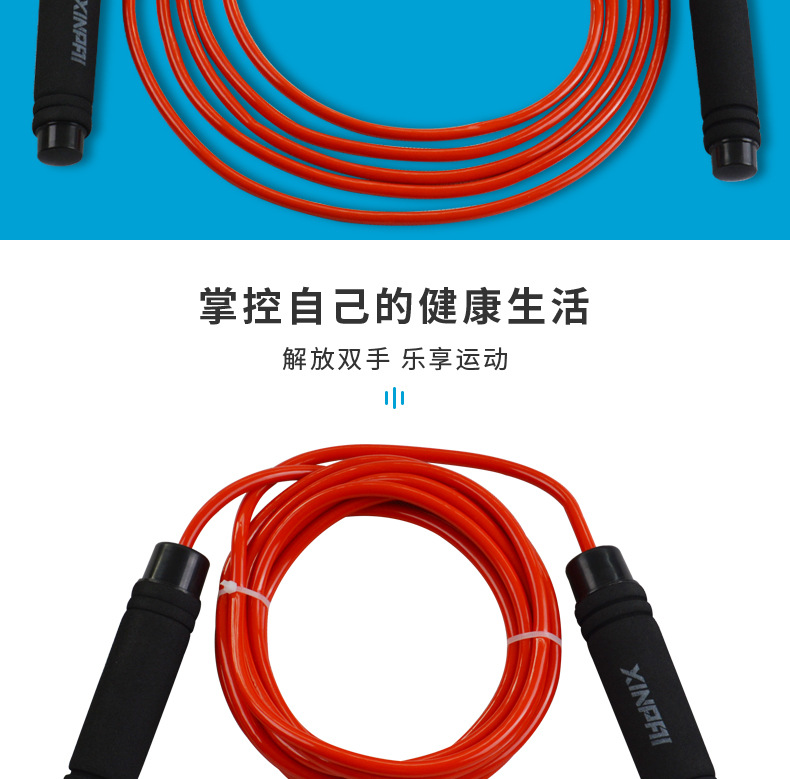 详情页_02.jpg