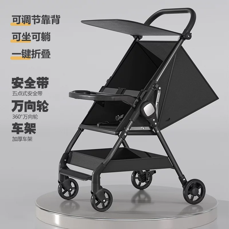 Folding children's handheld walk stroller to go out, new collection