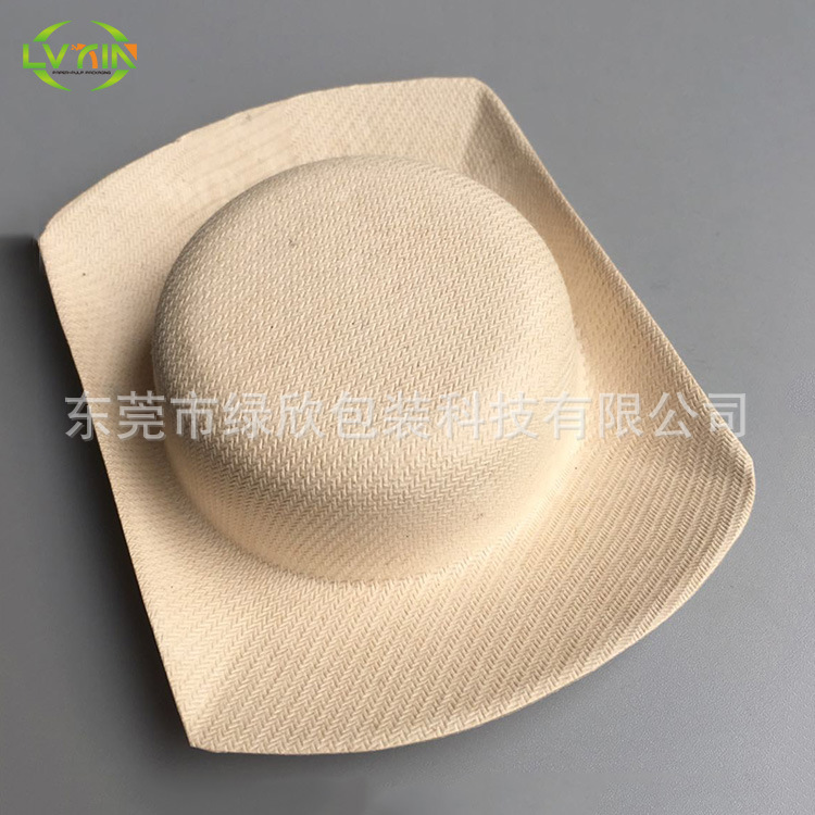 咖啡杯竹浆托1 (1)