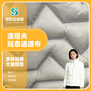 300T320T400T�������N�lͨ������ˮ��ů��pֱ�_��q����������