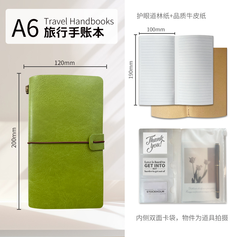 애플 그린(Z32-57)