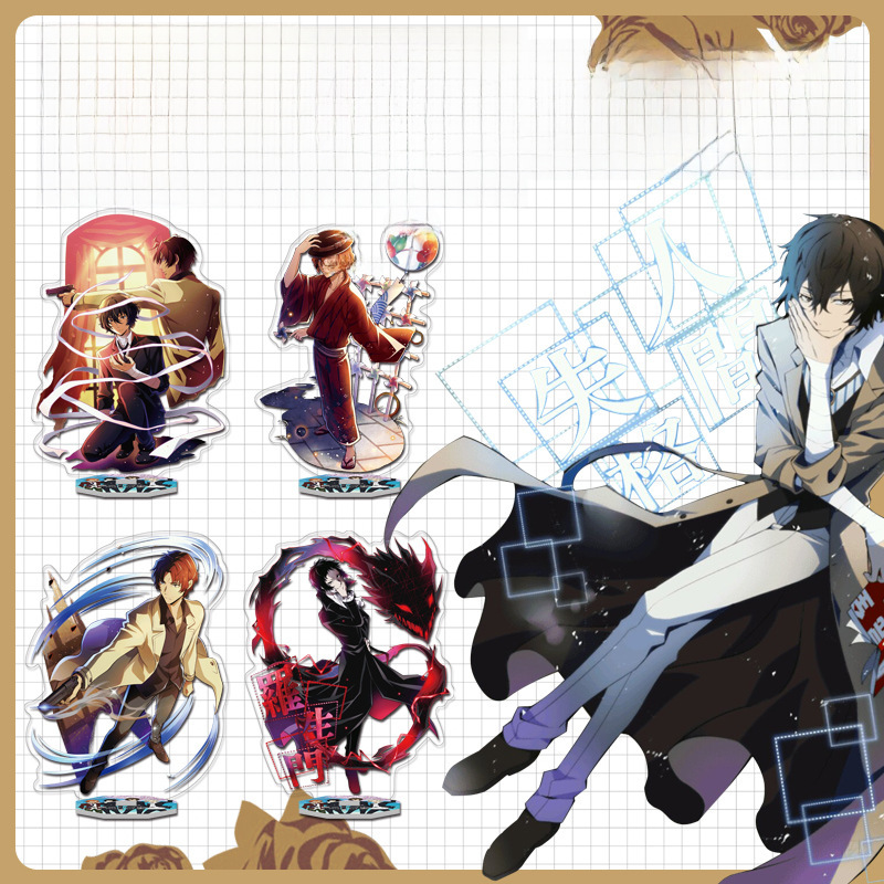 【文豪野犬大立牌1-40】太宰治二次元同人周邊立牌擺件 雙面高清