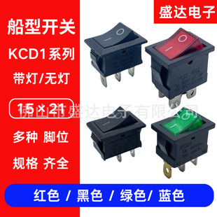 �����_�PKCD1ϵ��2�n/3�n�N���_�P2�_/3�_/4�_/6�_�Դ���o���I