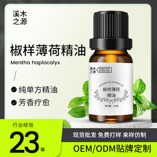 �������Ї���Ȼ���ɾ����������X ���ӱ��ɼ���Ħspa�η����Ͷ���