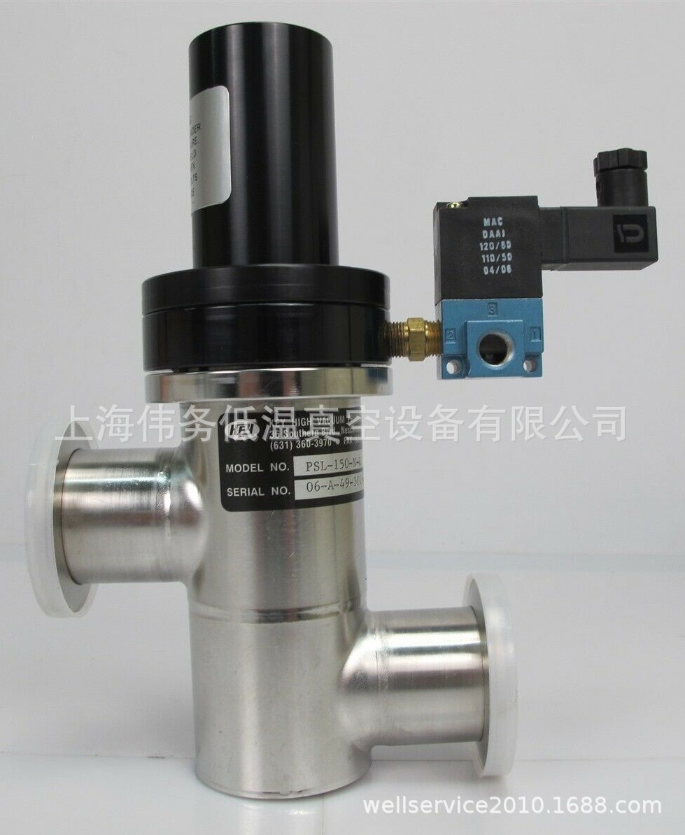 KEY HIGH VACUUM PSA-150-N-K InLine NW40 Pneumatic Valve