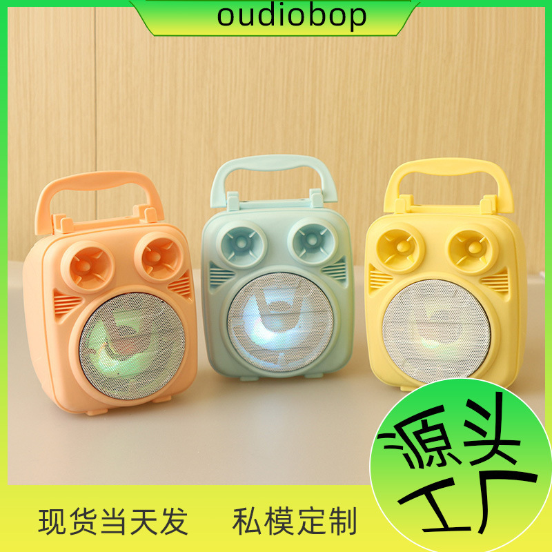 新型三寸bluetoothスピーカー屋外携帯マイク付き多機能小型オーディオ家庭用デスクトッププレゼント|undefined