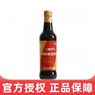 �P�����������r���u��500ml*2ƿ�b ������/ꖴ����r���u��