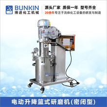  3L-40L ] 늄 @ʽɰĥC ԇ@ʽĥC