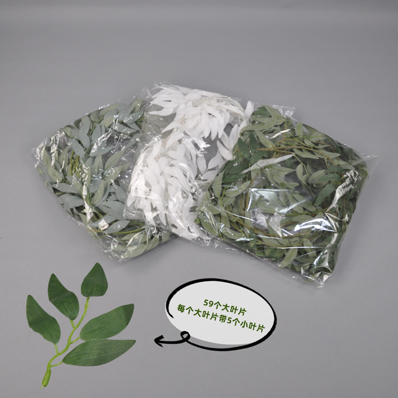 Hojas de sauce, ramas de sauce, tubos envueltos con plantas verdes, decoración del hogar, enredaderas verdes, flores artificiales, flores artificiales al por mayor. image 4