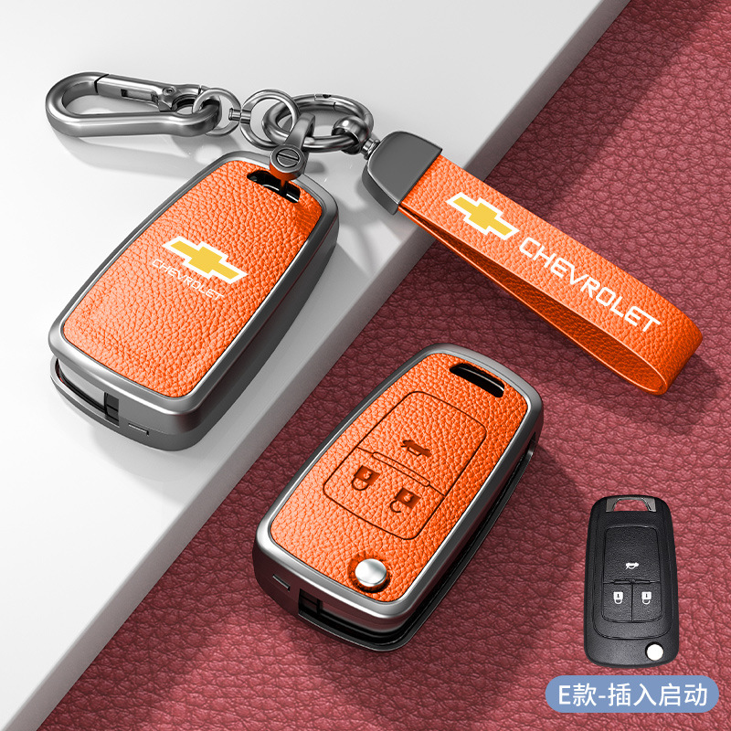 E형 플러그인 3버튼 엠마 오렌지 아연 합금 쉘 + 하드웨어 팔찌