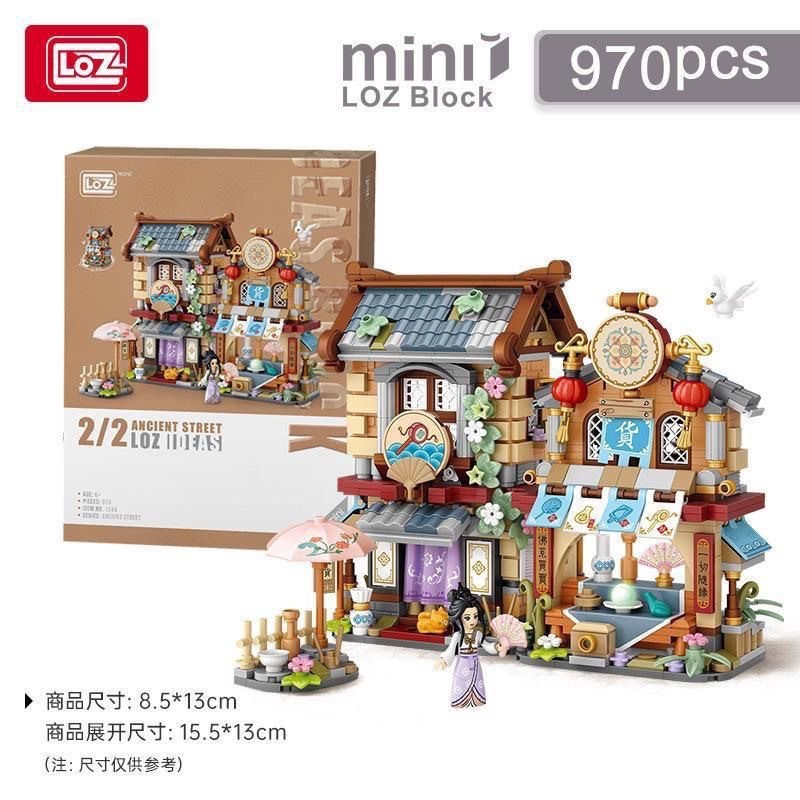 Lizhi loz パンダティーショップ -1282.999999999% off スタックストリートビュービルディングブロッククマコーヒーショップ国民トレンド組み立ておもちゃ男の子と女の子用|undefined