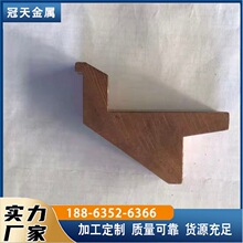 异形铜材加工 T2紫铜黄铜铜排铜条铜棒C型T型U型 双勾铜排 零切