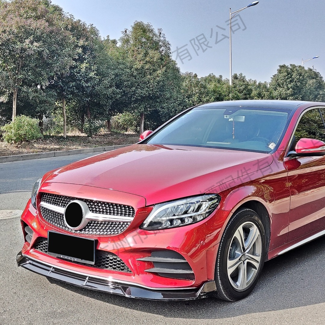 Suitable for 2019-2022 Mercedes-Benz C-Class W205 Modified Front Bumper Anti-Collision Three-Stage Front Shovel Small Surround
