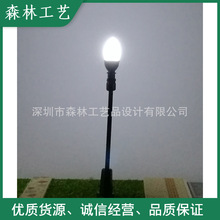 ɳ�Pģ��·�� ̦�\΢���^�b� �l��·�� ���^LEDͥԺ��-T04