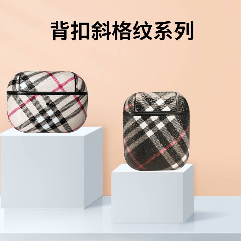 贴皮工厂直销适用于airpods1/2/3代蓝牙耳机保护套苹果无线耳机套