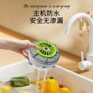 Household Small Fruit and Vegetable Washing Machine, Pesticide Residue Removal, Turbine Purifier, Portable Wireless Automatic Vegetable Washer