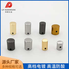 服饰箱包配件卫衣绳头扣金属螺丝吊钟流苏吊通抽绳五金吊坠止绳扣