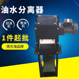 �C��ˮ����Ʋ�͙C 䓎�ʽ���͙C���I��ˮ���x�� ����Һ���ͻ��ՙC
