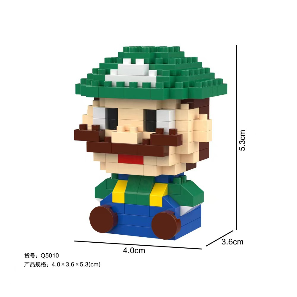 Cross-Border Micro Particle Building Blocks Children's Cartoon Character Educational Assembly Blocks Blind Box Stress Relief Toy Figure Wholesale