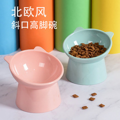 猫の碗の犬の碗のペットの碗の猫の用品のかわいい猫の鉢の双碗の首の猫の食事の碗のご飯の碗の足の碗はひっくり返ることを防ぎます。