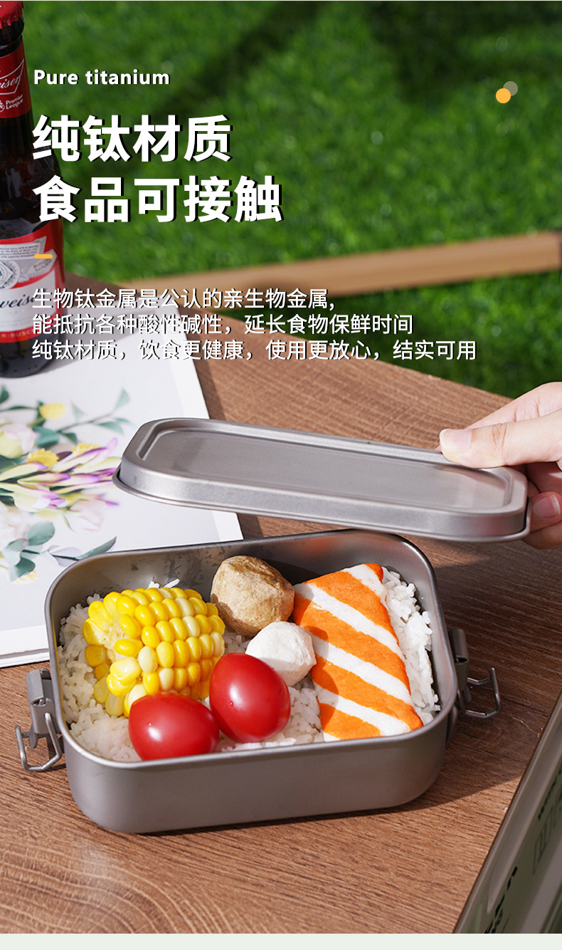 便携饭盒_04.jpg