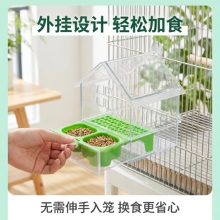 �W�^����ϴ���転Ƥʳ��ι�B�������Rʳ����Ʒʳ��ιʳ���B�\���