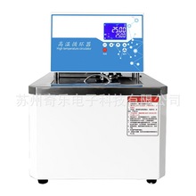 GX-2005�ߜ�ѭ�h��GX-2010�ߜ��Ͳېa����ԡ��